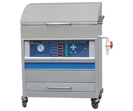 MHZ-400- Photopolymer Plate Making Machine(water type)