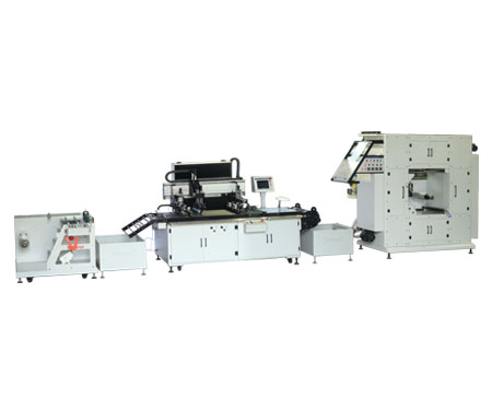 -MH-Y570 Fully Automatic Screen Printing Machine