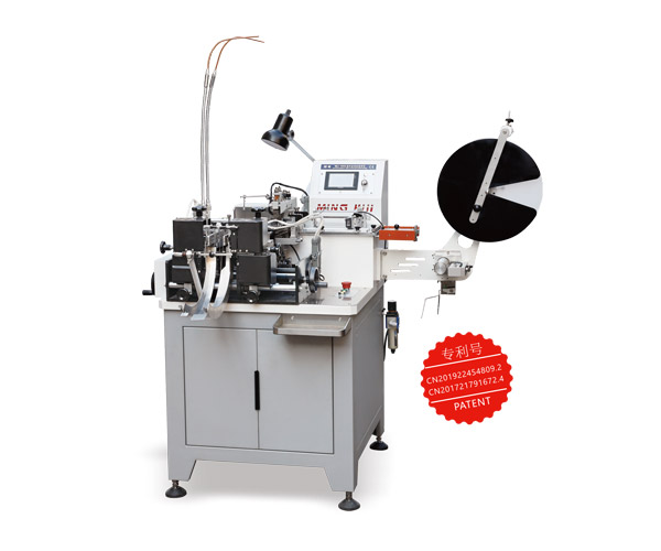 MHJ-900S-Ultrasonic LABEL CUTTING AND FOLDING MACHINE