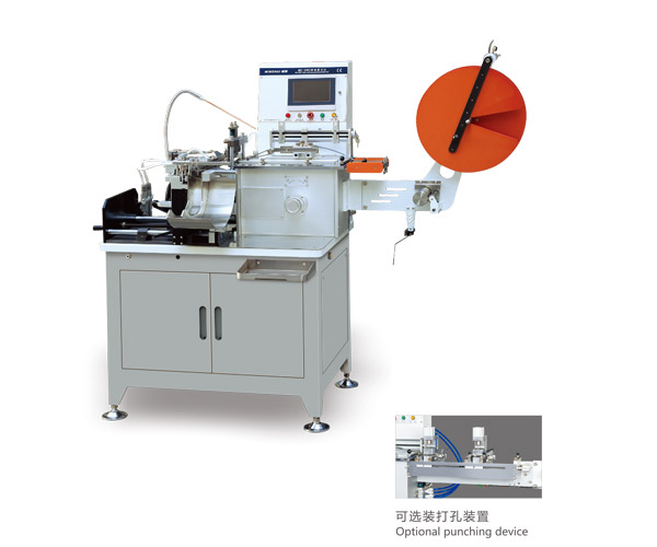 -MHJ-900D-Push-type center folding machine(hot and cold cutting)