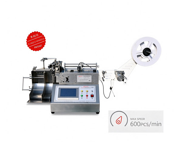 MHQ-100G-Micro-Computer high speed Label Cutting Machine
