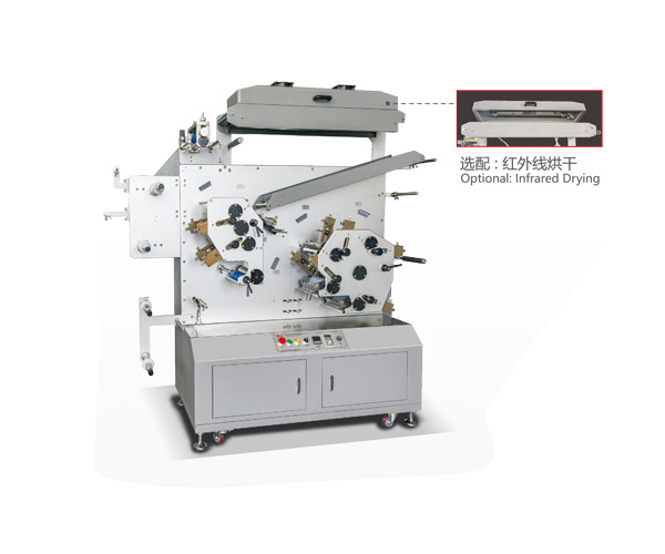 MHR-42S-Flexo printing machine